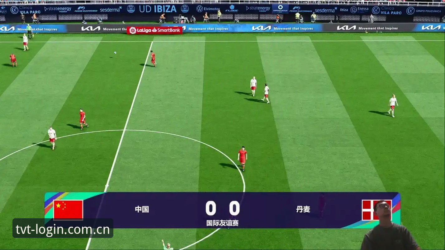 TVT体育官方版 vs 网页版：赛事直播推荐与使用体验对比分析
